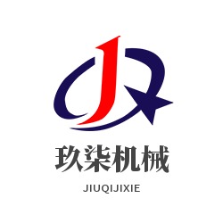 郑州玖柒机械设备有限公司