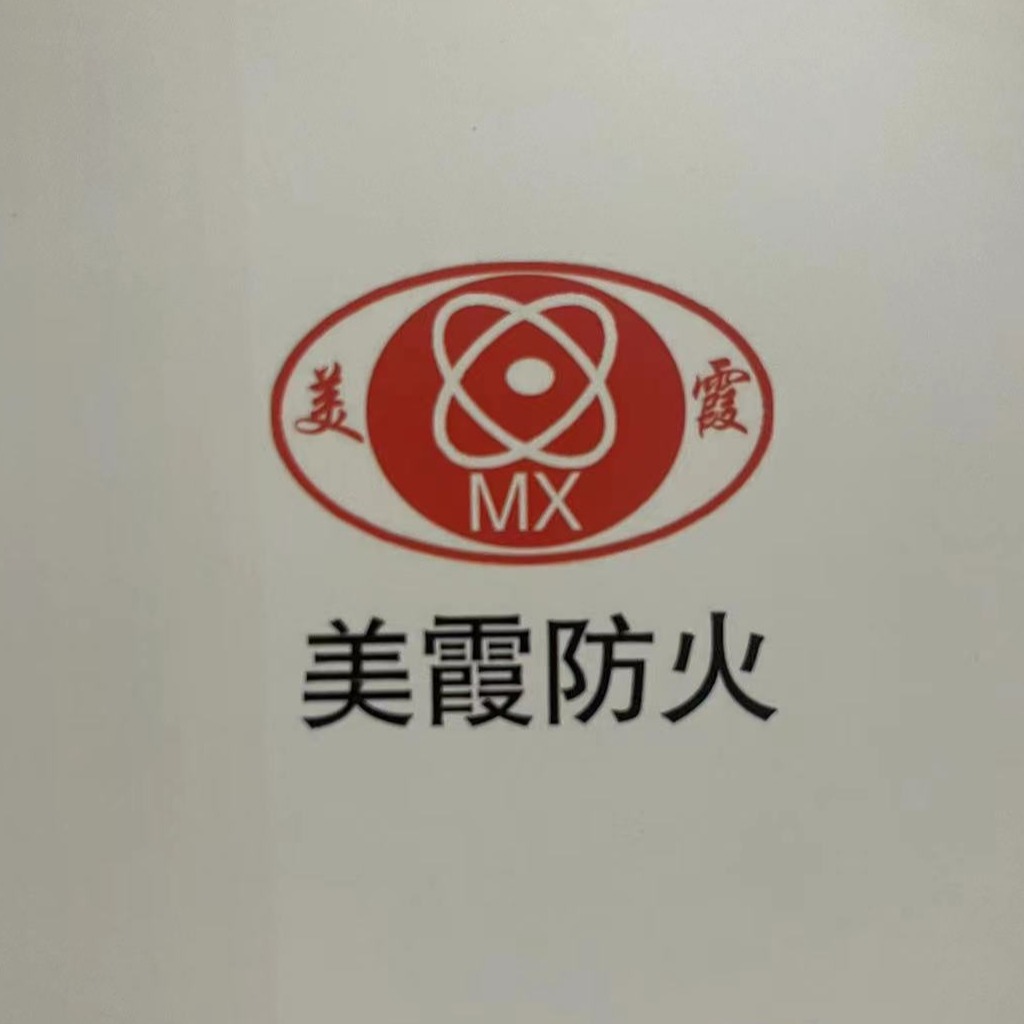 河北美霞环保科技有限公司