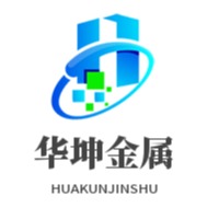 聊城市华坤金属制品有限公司
