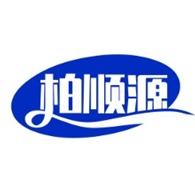 大城县柏顺源商贸有限公司 - 公司logo