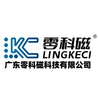 广东零科磁科技有限公司