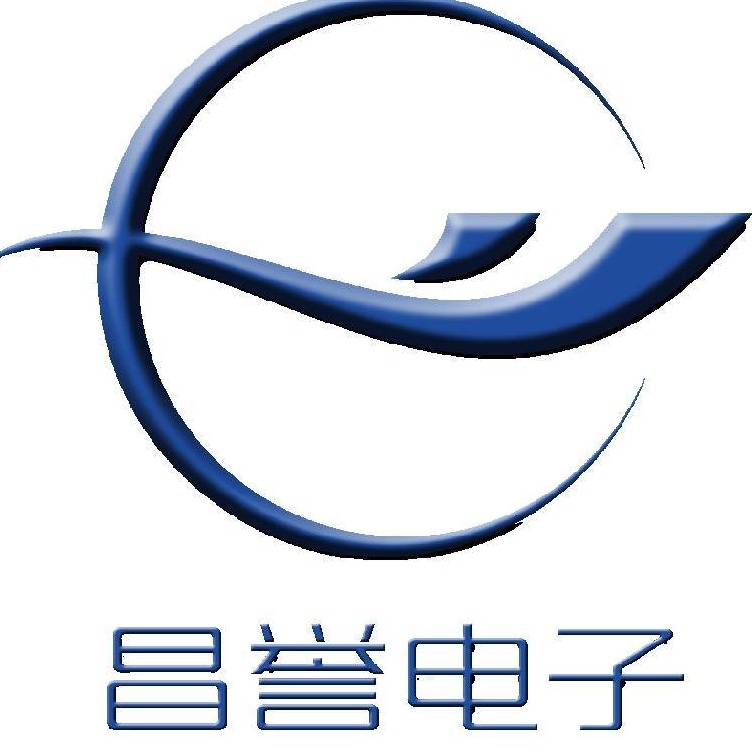 上海昌誉电子科技有限公司 - 公司logo