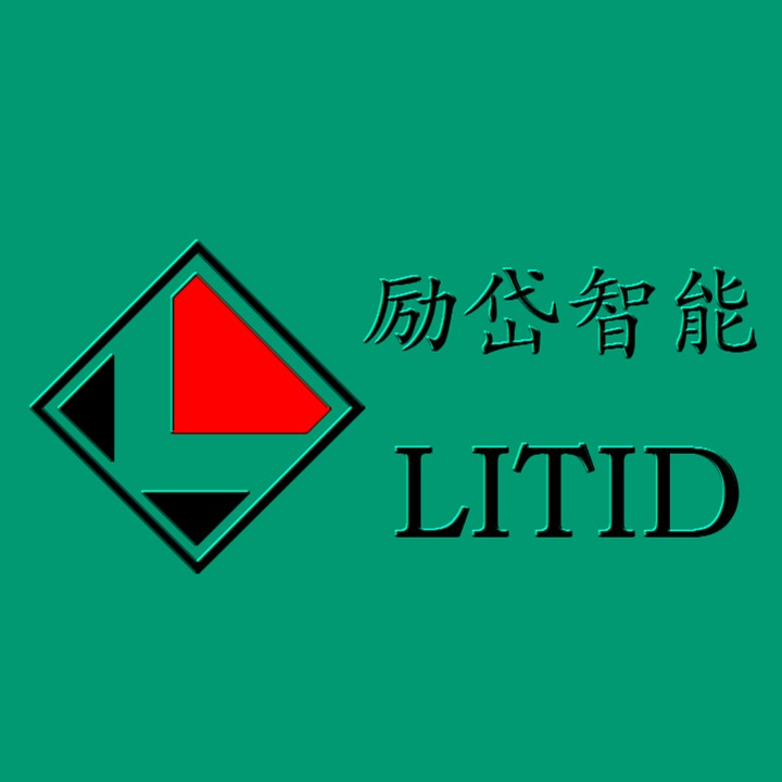 上海励岱智能科技有限公司