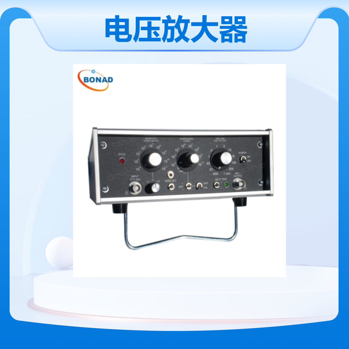 美国DL品牌 电压前置放大器 电流放大器 DL1201