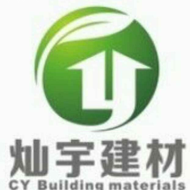 苏州灿宇新型装饰建材有限公司