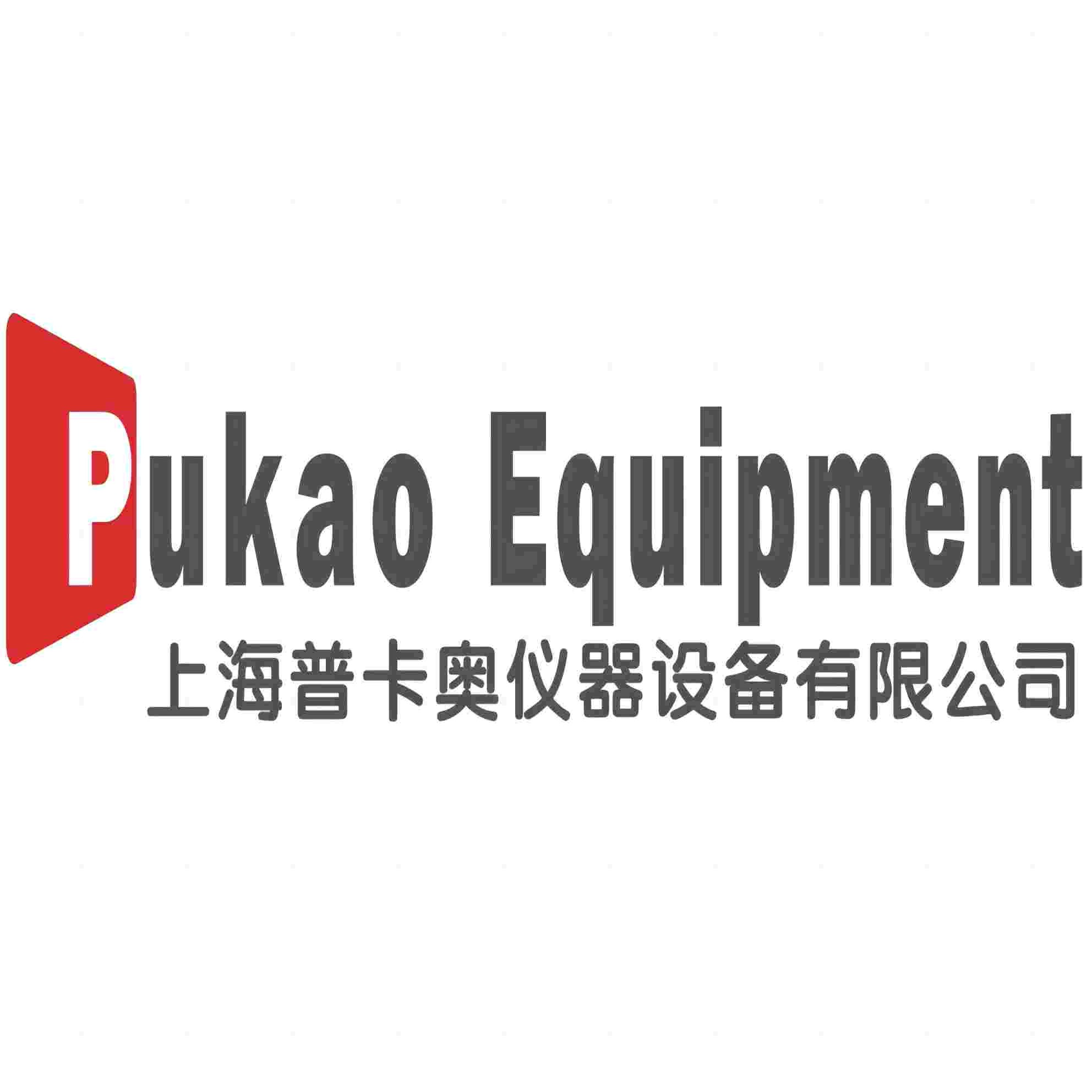 上海普卡奥仪器设备有限公司