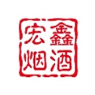 广州市荔湾区宏鑫烟酒店 - 公司logo