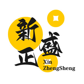南京新正盛环保设备有限公司 - 公司logo