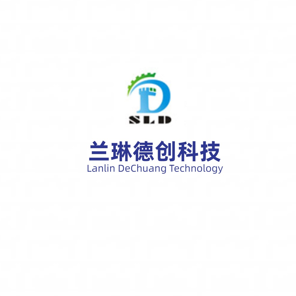 深圳市兰琳德创科技有限公司 - 公司logo