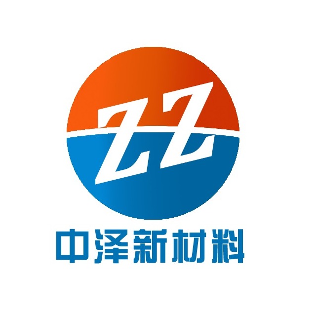衡水中泽新材料科技有限公司