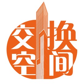 Nanjing Exchange Space Decoration Co., Ltd - Company Logo