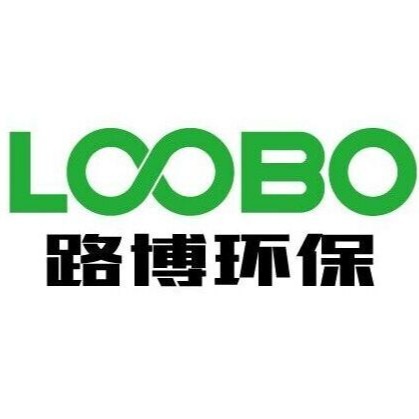 青岛路博建业环保科技有限公司