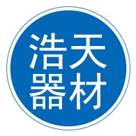 任丘市浩天电信器材有限公司 - 公司logo