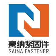 邯郸市赛纳紧固件制造有限公司
