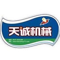 曲阜市天诚机械制造有限公司