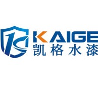 广州凯格涂料有限公司佛山分公司