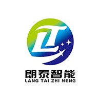湖南朗泰智能科技有限公司 - 公司logo