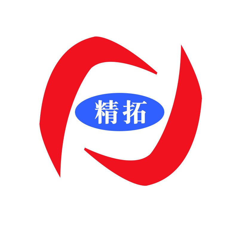 济南精拓流体设备有限公司