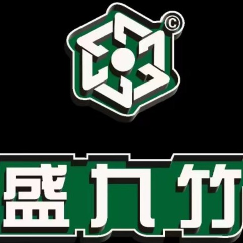 淮安九竹智能工程有限公司