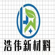 德州浩伟新材料有限公司 - 公司logo