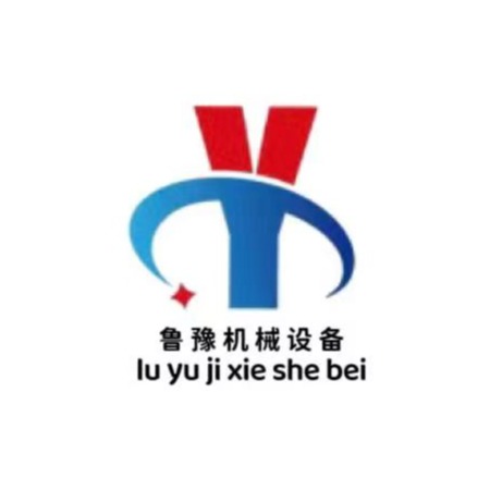 河南鲁豫机械设备有限公司