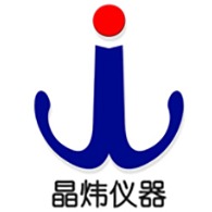 厦门晶炜仪器设备有限公司