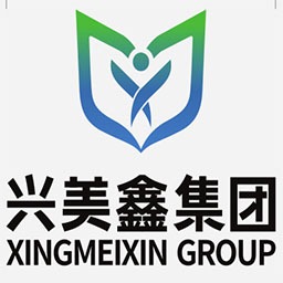 四川兴美鑫环保科技集团有限公司