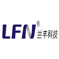 深圳市兰丰科技有限公司