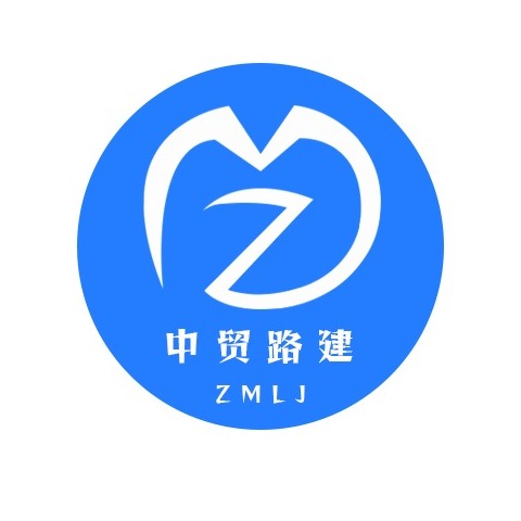 河北中贸路建仪器设备有限公司 - 公司logo