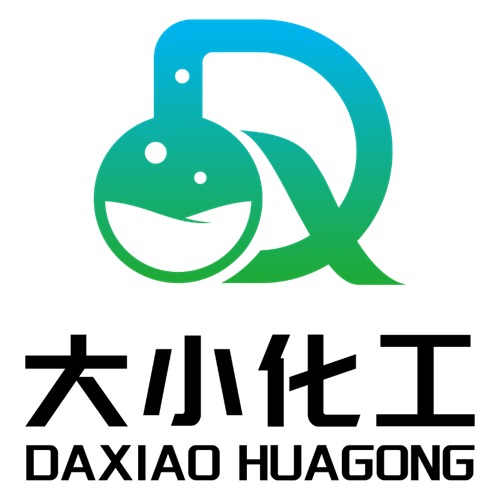 广东大小化工有限公司