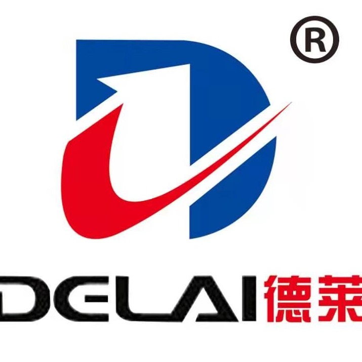 清河县德莱橡胶制品有限公司 - 公司logo