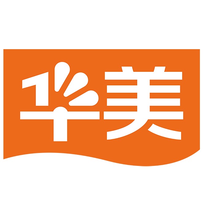 东莞市华美食品有限公司