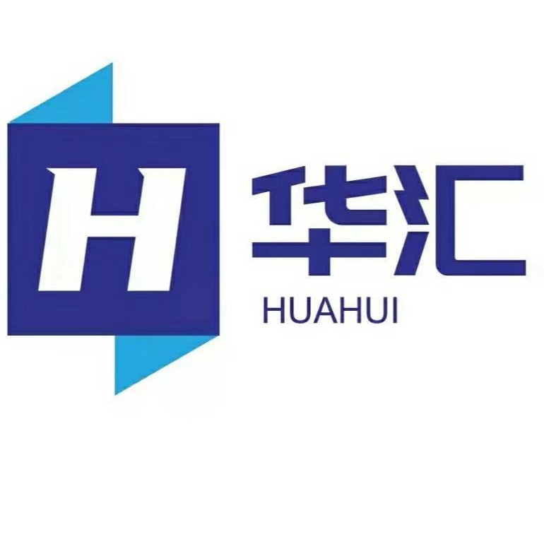 山东华汇新材料有限公司 - 公司logo