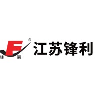 江苏锋利机械科技有限公司 - 公司logo