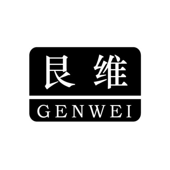 扬州艮维电气有限公司