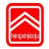 济南恒信新科汽车科技有限公司