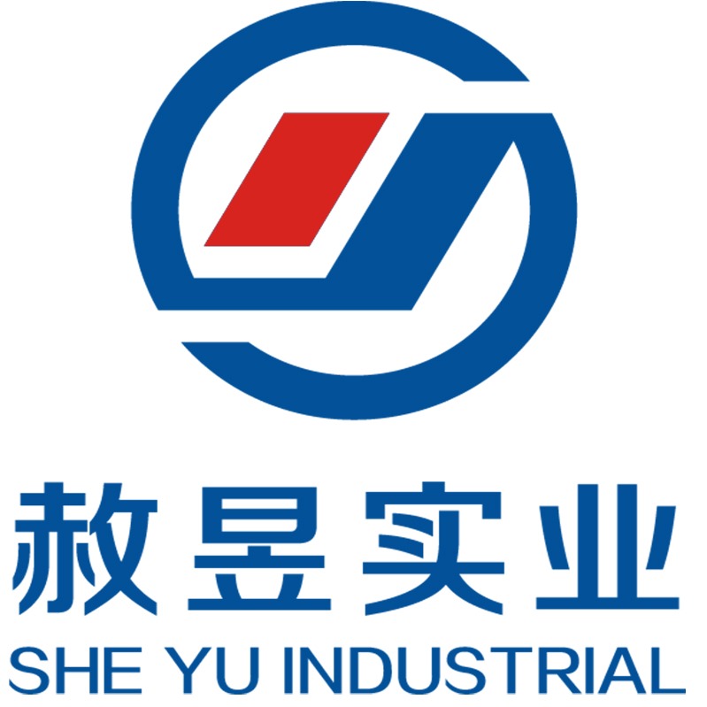上海赦昱实业有限公司 - 公司logo