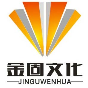 上海金固文化传播有限公司