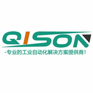 启栅（上海）自动化设备有限公司