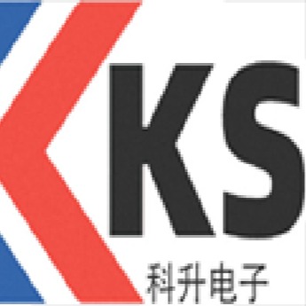 东莞市科升电子有限公司