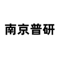 南京普研生物科技有限公司 - 公司logo