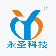 深圳市永圣智能设备有限公司