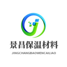 濮阳市景昌保温材料有限公司 - 公司logo
