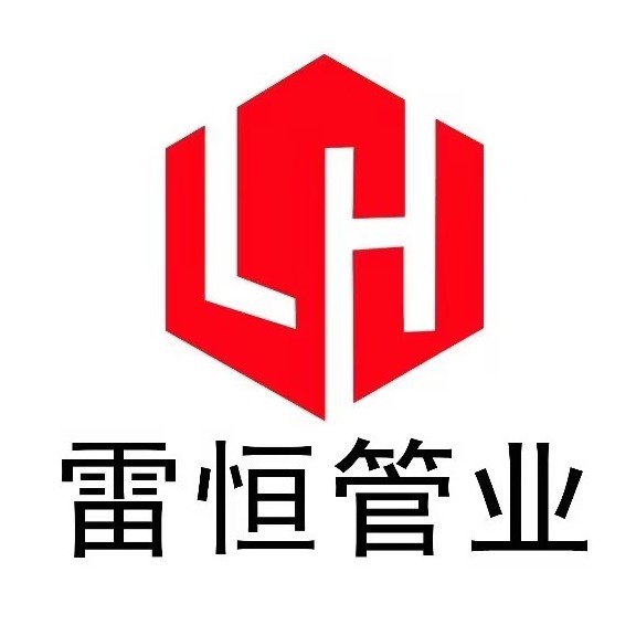 廊坊雷恒金属制品有限公司