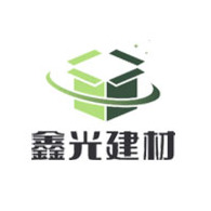 安徽芯广新型建材有限公司 - 公司logo