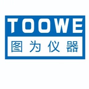 深圳市图为仪器设备有限公司 - 公司logo