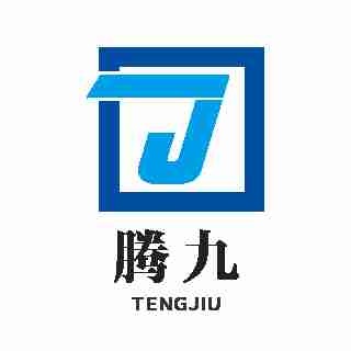 河北腾九交通设施有限公司