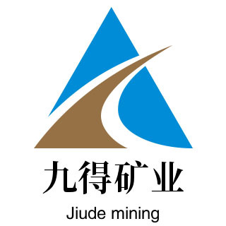 石家庄九得矿产品有限公司 - 公司logo