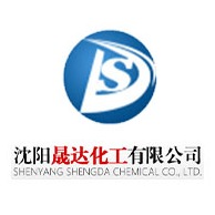 沈阳晟达化工有限公司