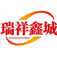 河北瑞祥家具制造有限公司